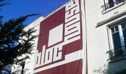 Le site des ateliers Bloc-House