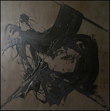 Image 3 Exposition surface sensible